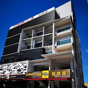 Corner Club Penang , George Town Malaysia